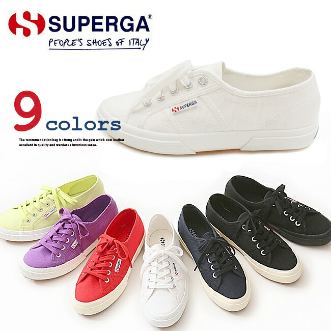 ■【国内正規代理店商品】SUPERGA【スペルガ】S000010(2750)レディース靴 スニーカー 白春ワンピと相性抜群キャンバススニーカー♪イタリア発ブランド！　バーゲン